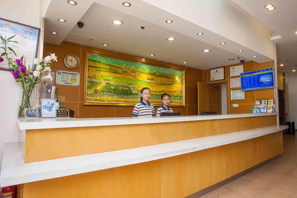 7Days Inn Fuzhou Mawei Habitación foto