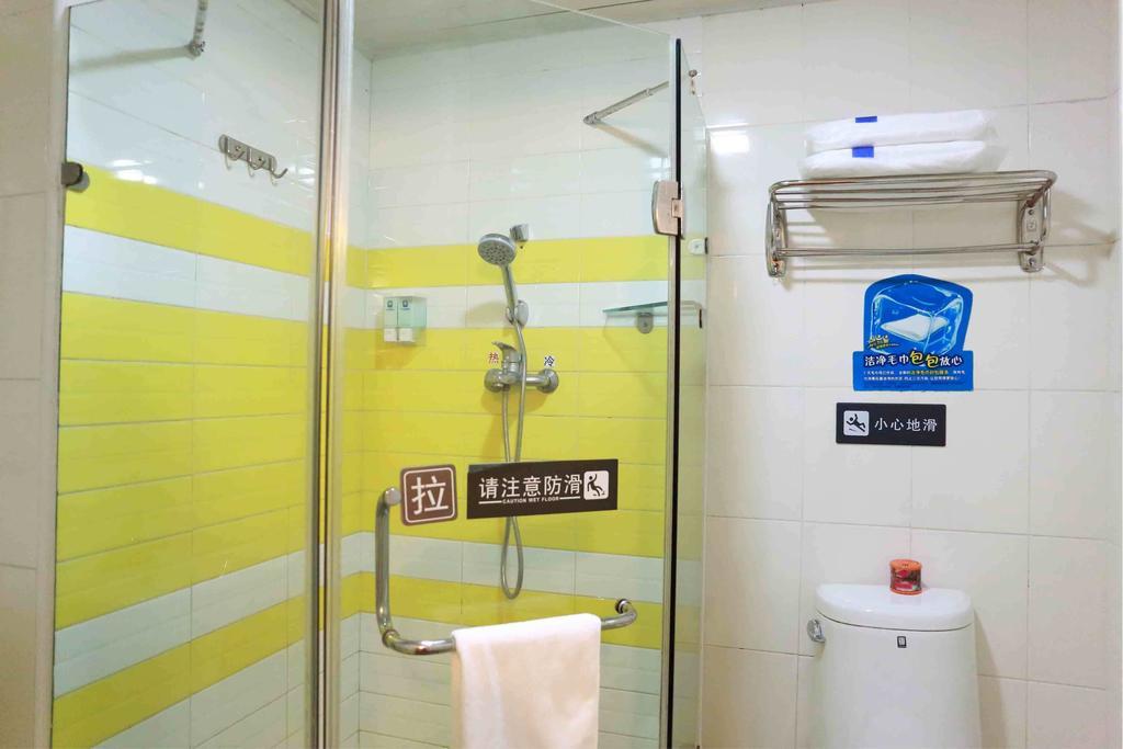 7Days Inn Fuzhou Mawei Habitación foto