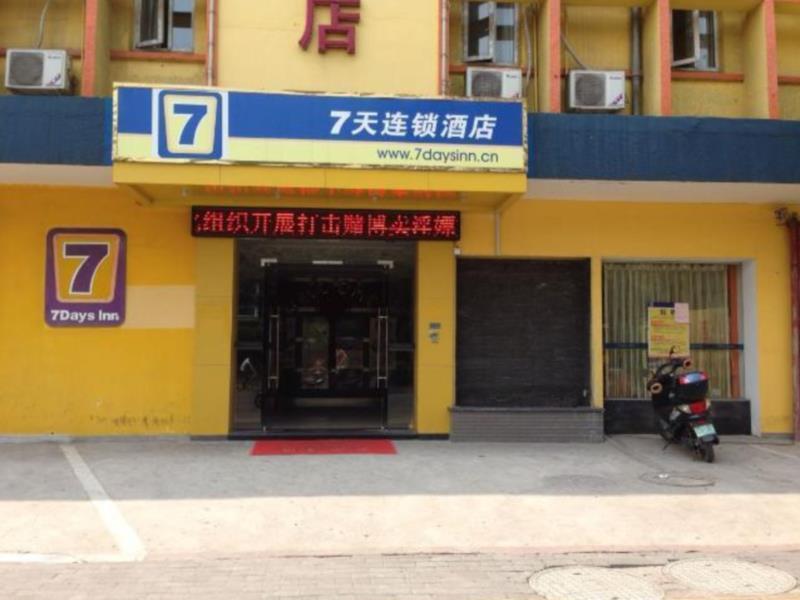 7Days Inn Fuzhou Mawei Exterior foto